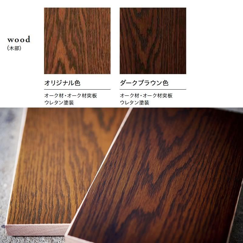 三越（Mitsukoshi） カントリーハウス サイドテーブルワゴン CPT31 木