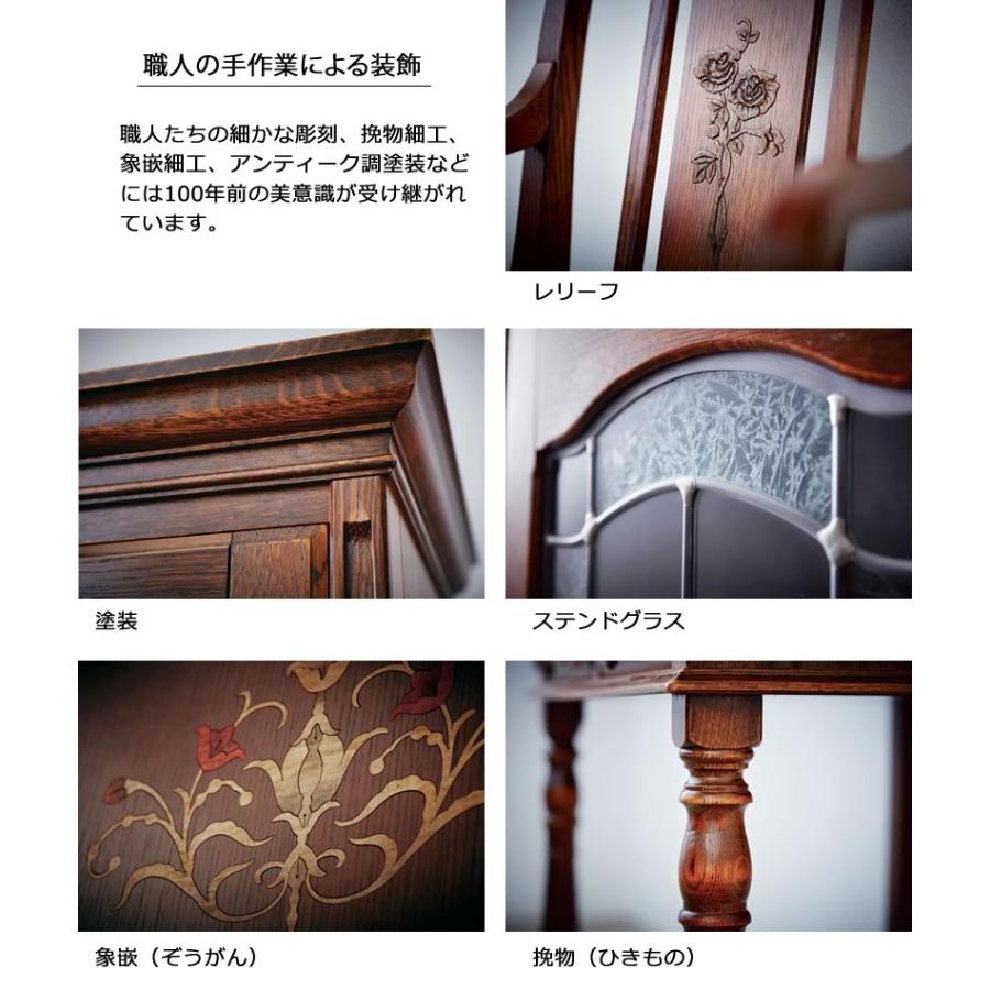 三越（Mitsukoshi） カントリーハウス サイドテーブルワゴン CPT31 木