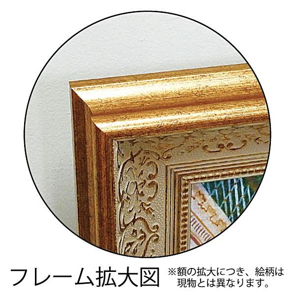 グスタフ クリムト 絵画 「ザ キッス」GK-18001 特殊ゲル加工 壁掛け 額入り 送料無料 おしゃれ アートの画像