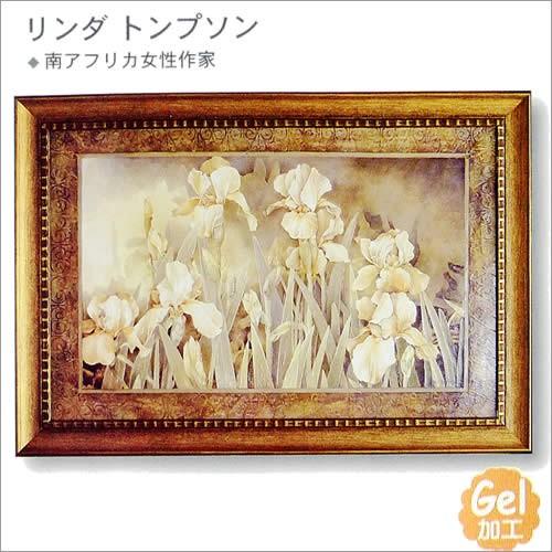 アート 絵画 リンダ トンプソン画 フィールドオブアイリス Gel加工 インテリア雑貨 おしゃれ 置物