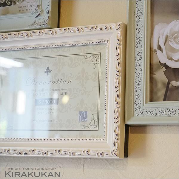 フォトフレーム 写真立て ファミリー 6窓 スタンド付き バニラ