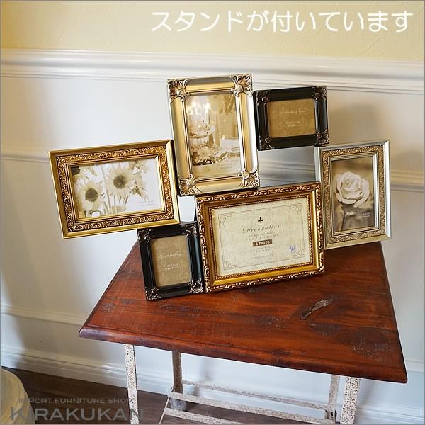 フォトフレーム 写真立て ファミリー 6窓 スタンド付き ゴールド