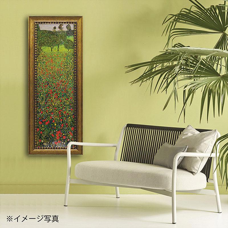 グスタフ クリムト 絵画 Klimt「カンポ ディ パパヴェリ」MW-18091 特殊ゲル加工 壁掛け 額入り 送料無料 おしゃれ アートの画像