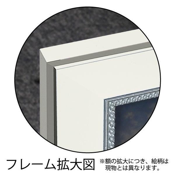 ピーター モッツ 絵画「カーサ バーリ」(Mサイズ) BA-06005 インテリア