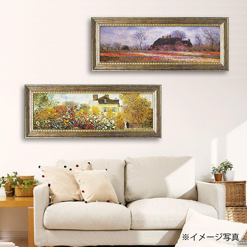 アート 絵画 インテリア モネ monet「チューリップフィールド アット サッセンハイム」MW-18089 特殊ゲル加工 送料無料 おしゃれの画像