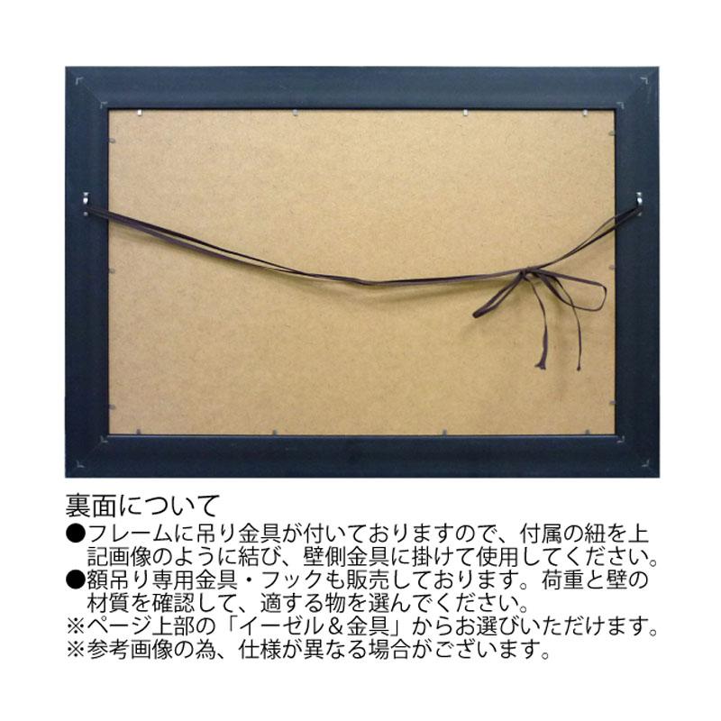 アート 絵画 インテリア モネ monet「庭園のアーチスト」MW-18088 特殊ゲル加工 送料無料 絵画 静物 おしゃれの画像