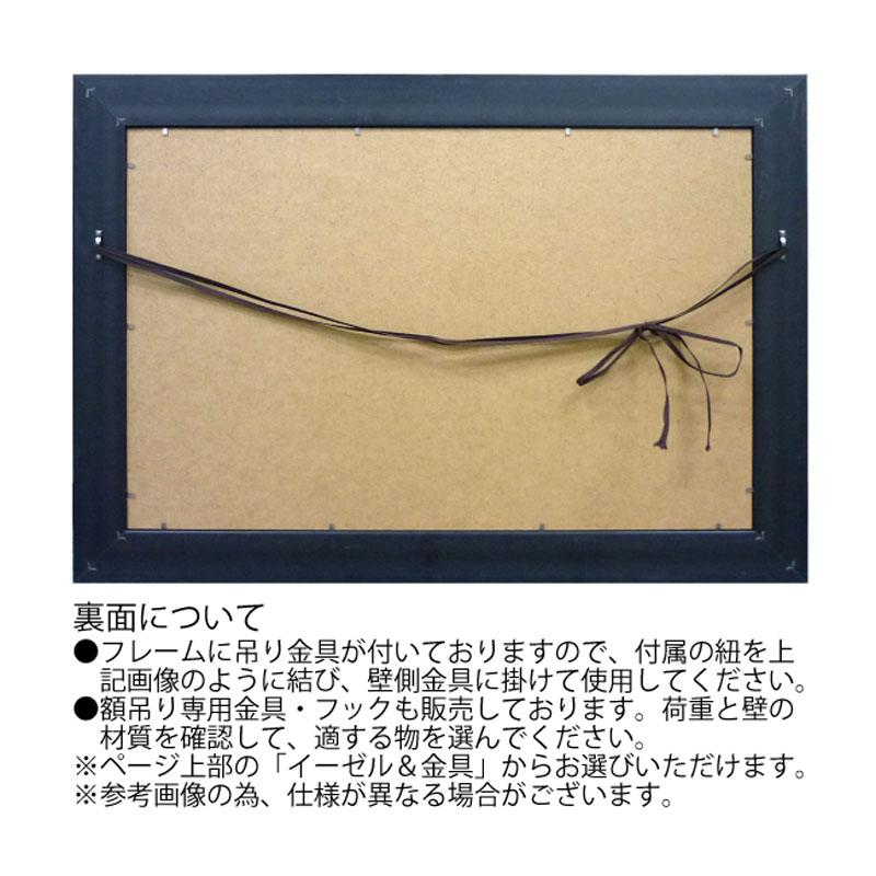 アート 絵画 インテリア ゴッホ gogh「ひまわり」MW-18092 特殊ゲル加工 送料無料 絵画 静物 花 絵画 おしゃれの画像