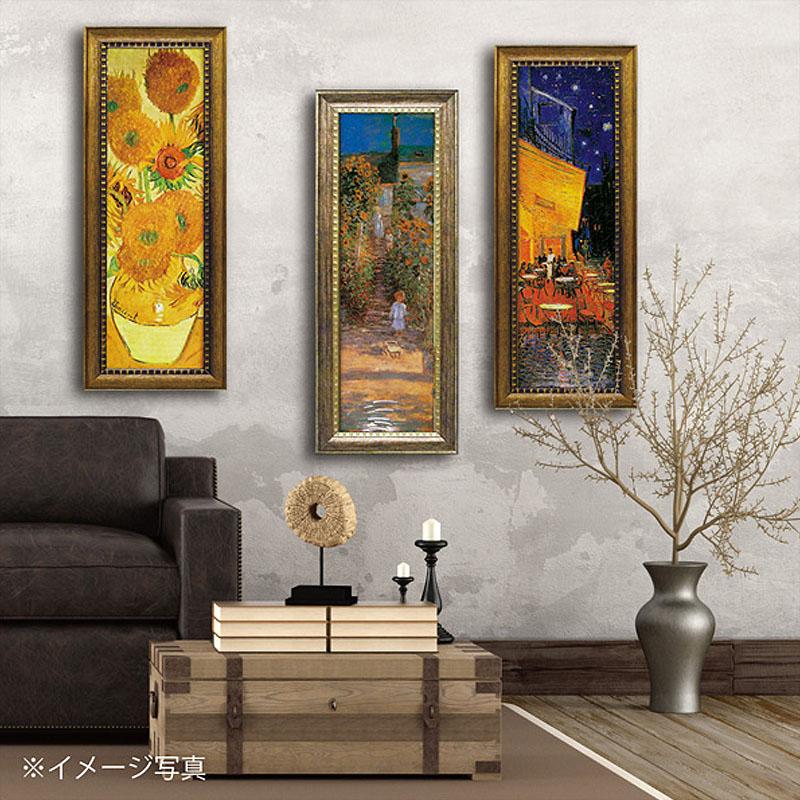 アート 絵画 インテリア ゴッホ gogh「ひまわり」MW-18092 特殊ゲル加工 送料無料 絵画 静物 花 絵画 おしゃれの画像