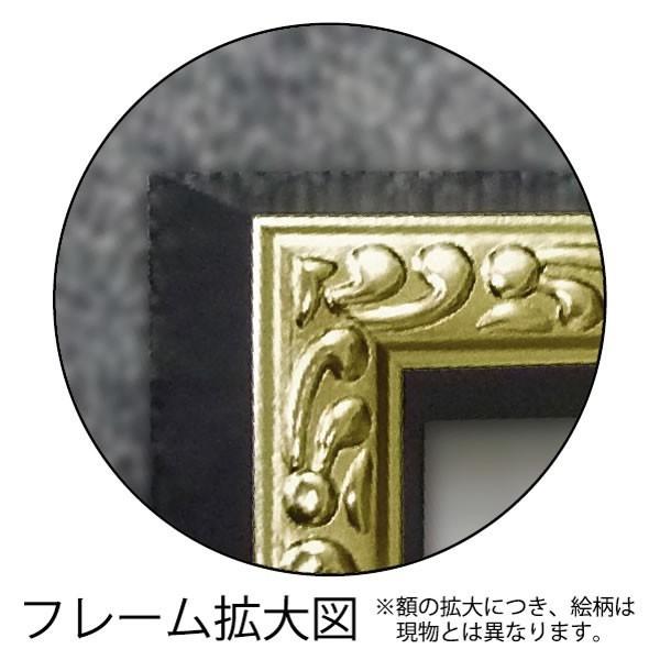 絵画 キャンバスアート「ブックスタック メイクアップ(Lサイズ)」アマンダ グリーンウッド 送料無料 ブランド パネル おしゃれの画像