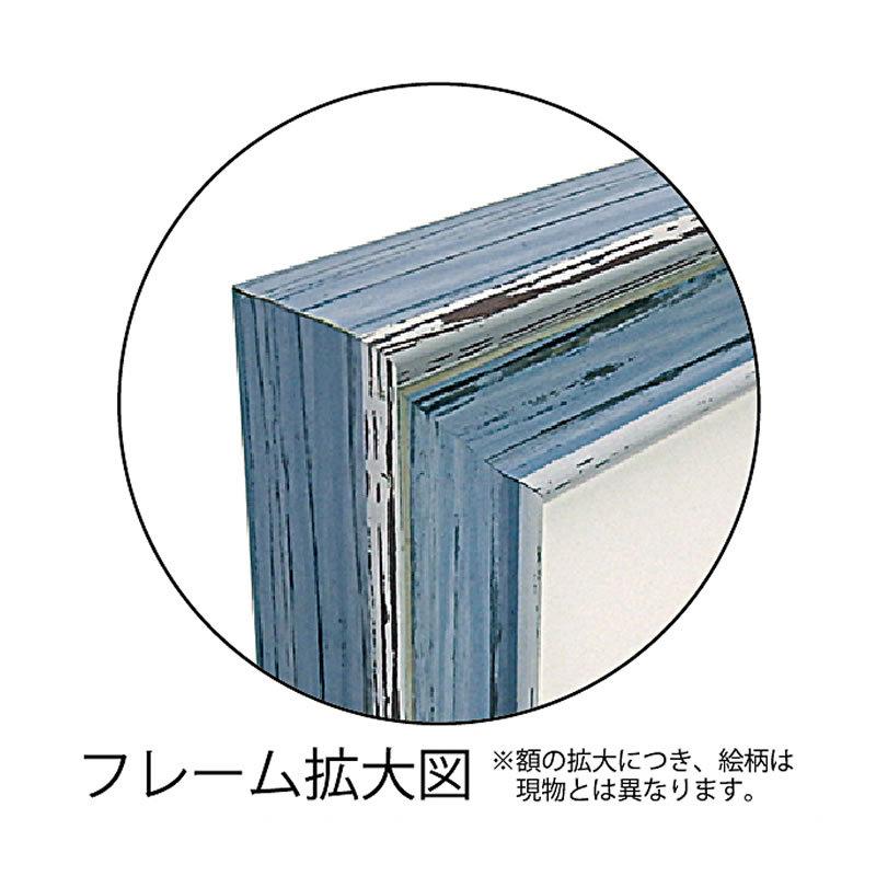 オーディット 絵画「レインボー シード ロマンティック1」LA-07510 特殊ゲル加工 送料無料 絵画 静物 花 風景 【プエルトリコ】 おしゃれ