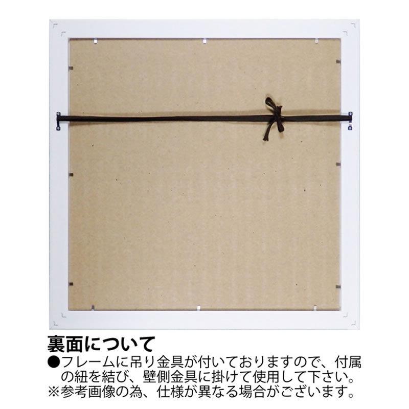 ダンフイ ナイ 絵画「ゴールデン アワー」DN-18004 特殊ゲル加工 送料無料 絵画 静物 花 風景 おしゃれの画像