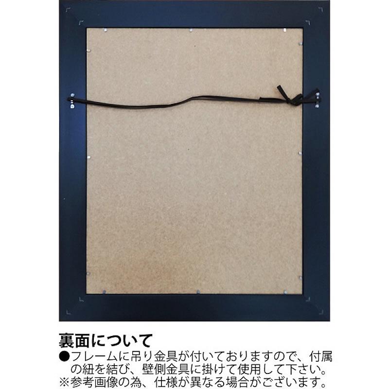マルク シャガール 絵画「ブーケ ドゥ フルール」MC-18003 特殊ゲル加工 送料無料 アート インテリア おしゃれの画像