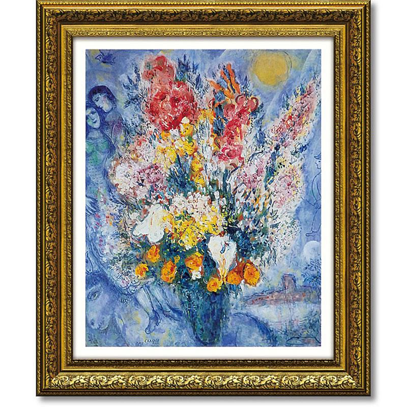 マルク シャガール 絵画「ブーケ ドゥ フルール」MC-18003 特殊ゲル加工 送料無料 アート インテリア おしゃれの画像