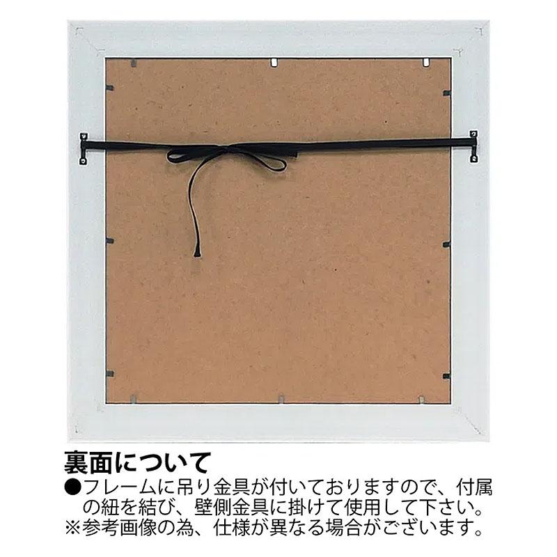 インテリア 絵画 サムトフト 絵画 「 ほんの少しの冒険 」 Gel加工 Sam Toft 額絵 インテリア 壁掛け 額入り ポスター 海 インテリア雑貨_5