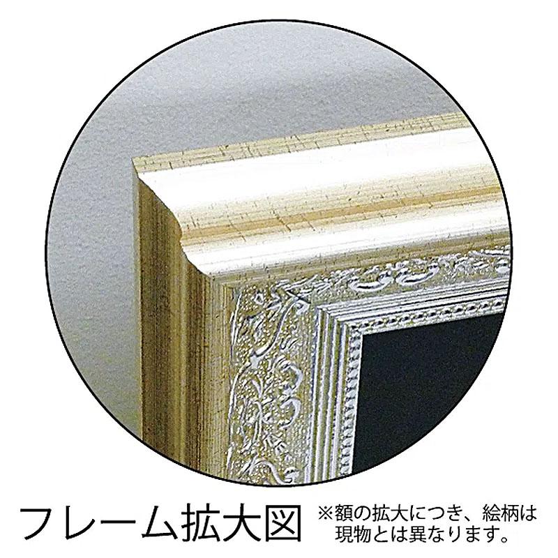 大型シルバー壁掛け鏡 ミラー 鏡 壁掛け おしゃれ 大型ミラー デコラティブ 正方形