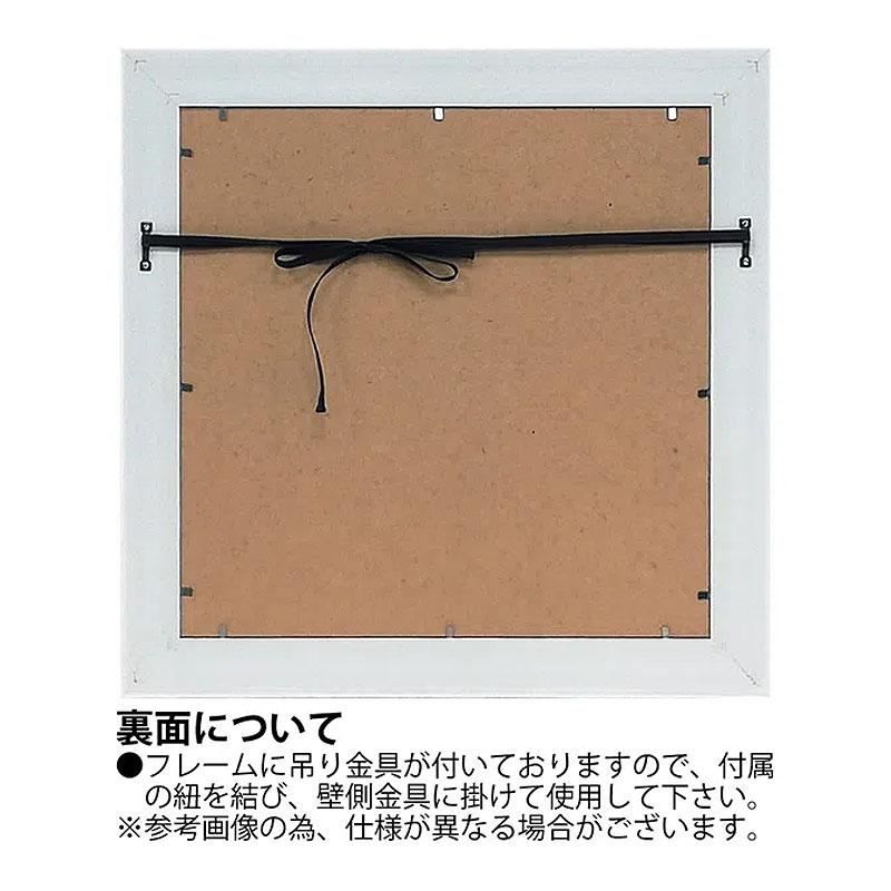 ヴィンテージ ウォールミラー 面取り加工 ターコイズ柄 アンティーク デザイン鏡 ミラー 鏡 壁掛け おしゃれ 大型ミラー デコラティブ 正方形