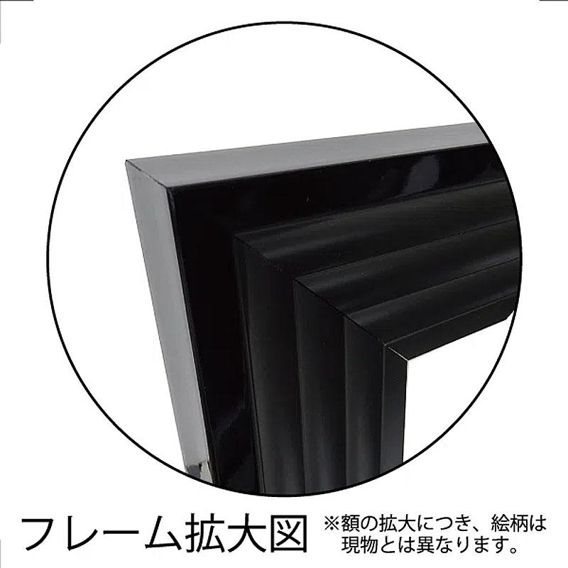 ミラー 鏡 壁掛け 全身 大型ミラー デコラティブ ロング (ブラック