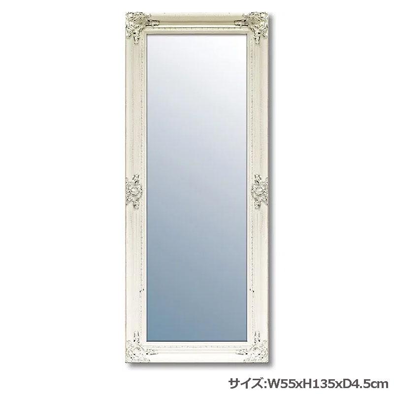 ミラー 鏡 壁掛け 全身 大型ミラー ゴーシャL (アンティークホワイト 