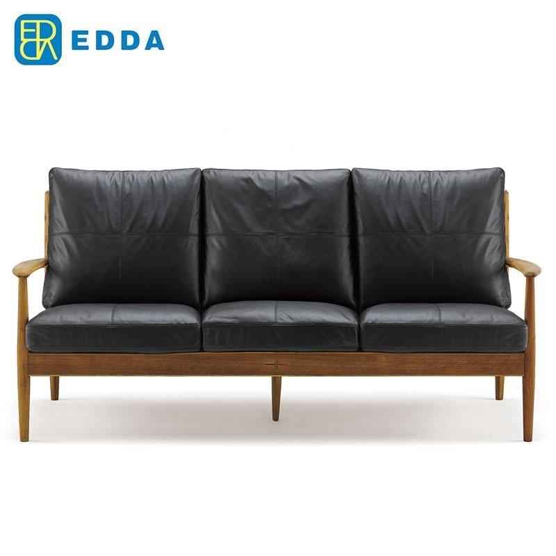 EDDA エッダ レザー 3人掛けソファ ブラック本牛革張り LS30303A-EL0S2 北欧スタイル家具 送料無料