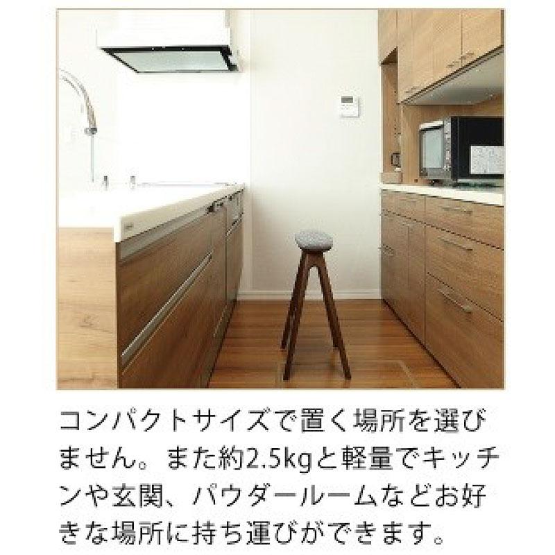 スツール 木製 北欧 ハイスツール 高さ63cm ナチュラル脚 椅子