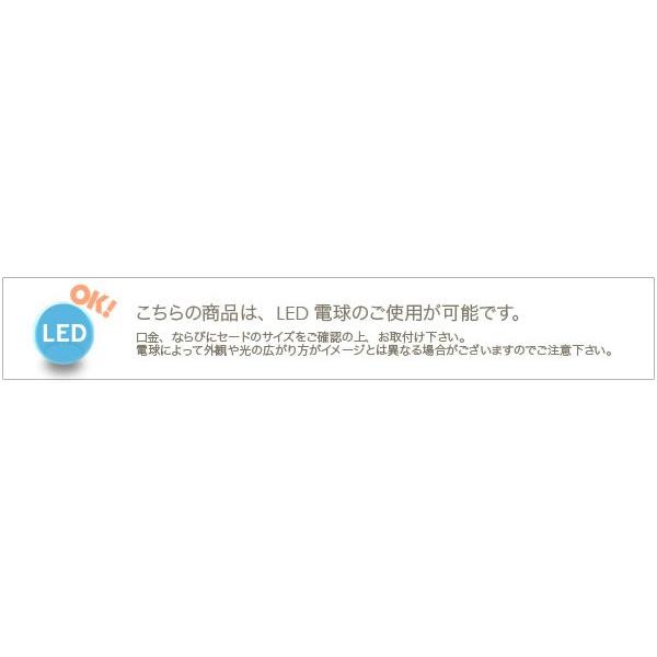 メルクロス MERCROS 照明 【 インダストリアル 1灯 シーリングライト