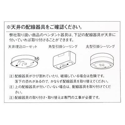 メルクロス MERCROS 照明 【 インダストリアル 1灯 シーリングライト