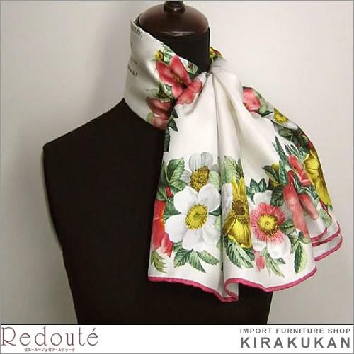 ☆P12☆オノサト・トシノブ展 ポスター 1989年 練馬区立美術館