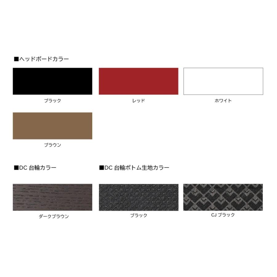 Sealy（シーリー） シーリーベッド ベッドフレーム BronxIIブロンクス