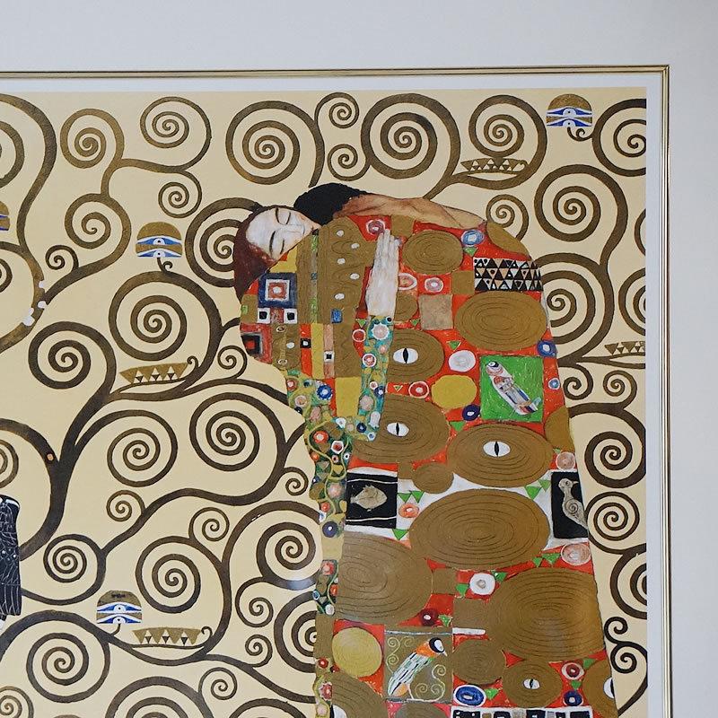 ビンテージ グスタフ クリムト画 「生命の樹 Tree Of Life」版画 200枚