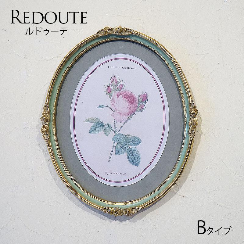 絵画 インテリア ルドゥーテ 薔薇 花 額絵 楕円 Bタイプ オーバル 絵画 花 絵画 額入り 絵画 バラ おしゃれ イタリア 額 壁掛け 額 花 ルドゥーテ インテリア（Yahoo!・輸入家具・雑貨の専門店 e木楽館）