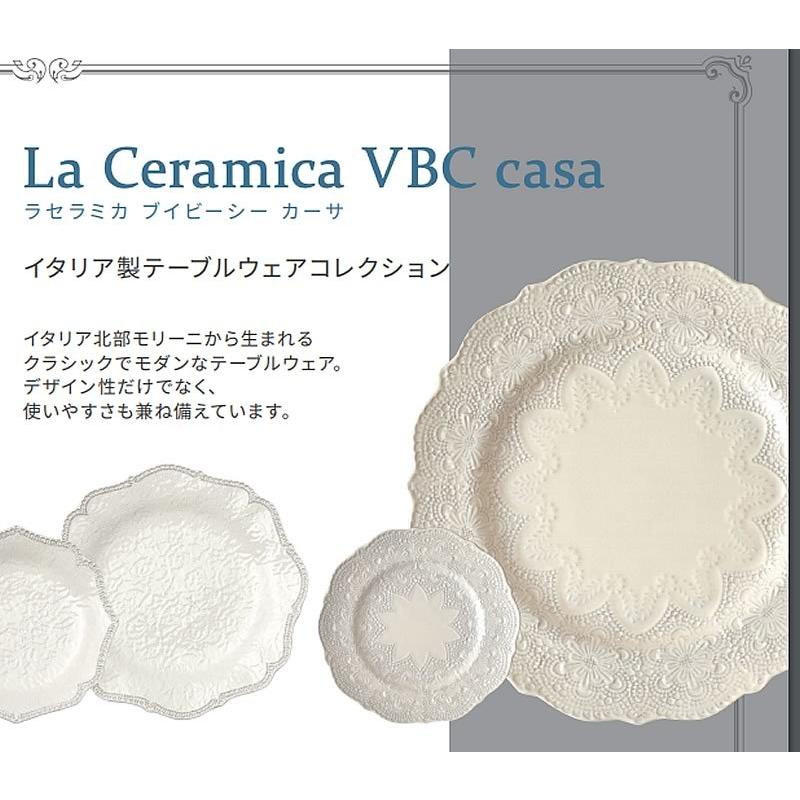 ラ セラミカ プレート 21cm お皿 クリーム イタリア製 陶器製 皿 プレート 送料無料｜e-kirakukan｜10