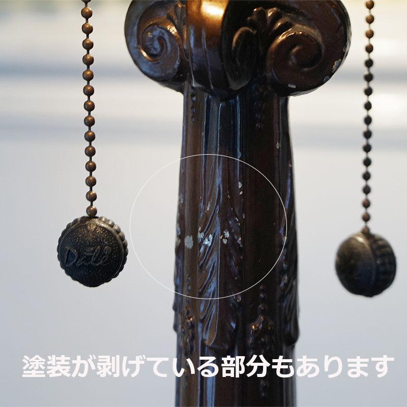 VINTAGE ヴィンテージ USED アメリカ製 ステンドグラスランプ クジャク