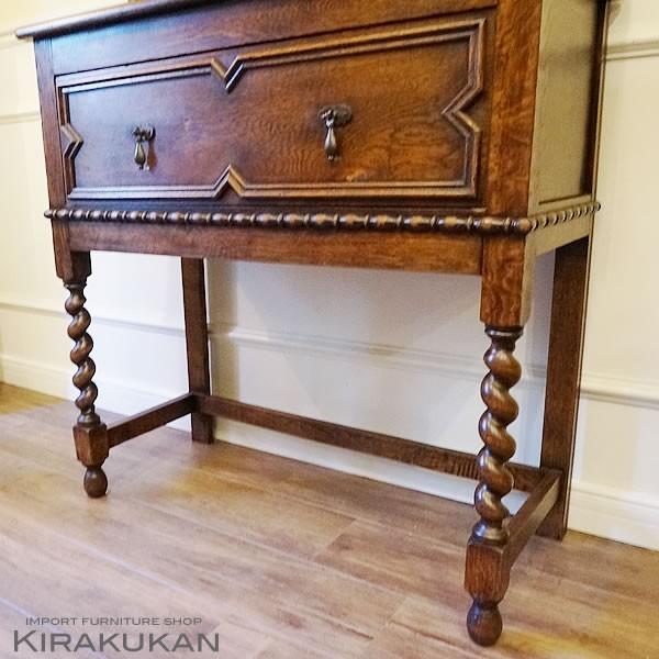 アンティーク家具 カップボード 飾り棚 食器棚 : 輸入家具・雑貨 アンティーク家具 カップボード 飾り棚 食器棚 : 輸入家具・雑貨
