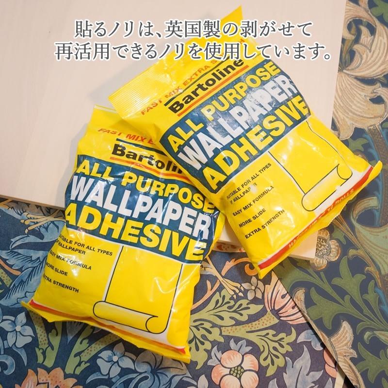 アートパネル アートフレーム 壁掛け ウィリアムモリス 壁紙 ゴールデンリリー Golden Lily 高級木製パネル 輸入家具 雑貨の専門店 E木楽館 通販 Yahoo ショッピング