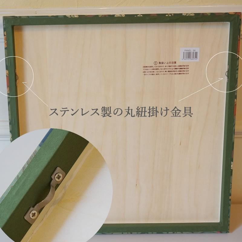 アートパネル アートフレーム 壁掛け ウィリアムモリス 壁紙  「ウィンドラッシュ Windrush 2枚セット」 高級木製パネルの画像