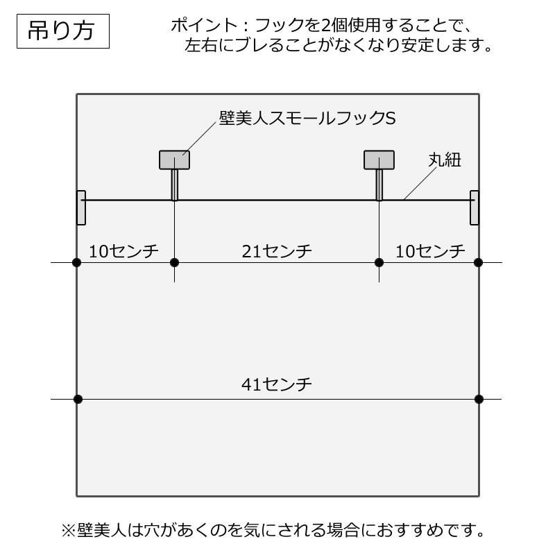 アートパネル アートフレーム 壁掛け ウィリアムモリス 壁紙  「ウィンドラッシュ Windrush 4枚セット」高級木製パネル 0702255×4｜e-kirakukan｜13