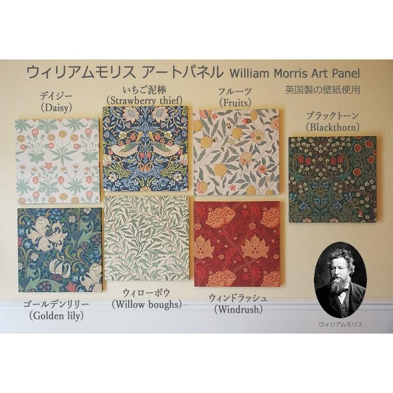 納得できる割引 アートパネル アートフレーム 壁掛け ウィリアムモリス 壁紙 ブラックトーン Blackthorn 高級木製パネル Ocharecords Com