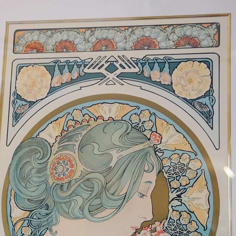 s Vintage アールヌーボー イラスト セット 額入り E Atai Shinpin 絵画 タペストリー Edmontonquotient Com