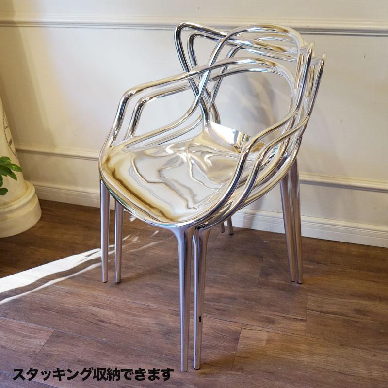Kartell（カルテル） ヴィンテージ 中古品 マスターズ MASTERS