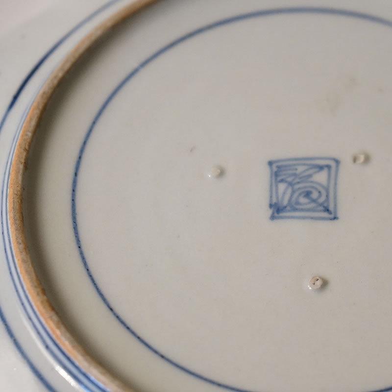 ヴィンテージ 古伊万里 19cm 丸皿 花唐草文 送料無料 和風 ヴィンテージ 古伊万里 19cm 丸皿 花唐草文 送料無料 和風