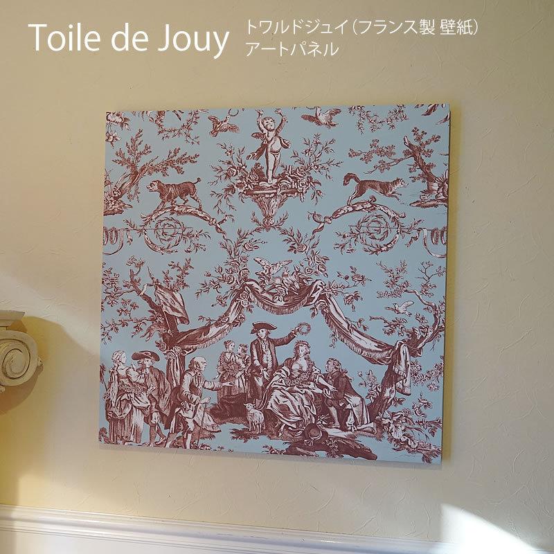 フランス製 トワルドジュイ アートパネル 壁紙 グリューゼ Greuze 高級木製パネル使用 送料無料 絵画 インテリア 額入り おしゃれ Harcoglodok Co Id