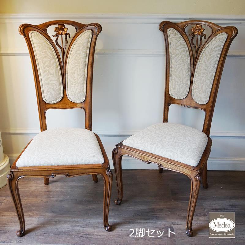 [リピート多数 あす楽対応 ] MSSBLDOE70D (MSSBLDOE70D)