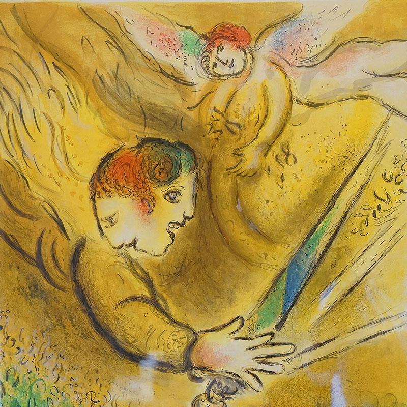 ヴィンテージ マルク シャガール画「審判の天使」1974年 リトグラフ
