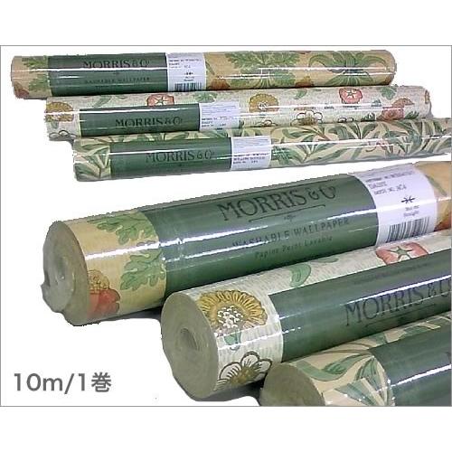 ウィリアムモリス 壁紙 マリーゴールド Marigold m-210371 (10m/1巻