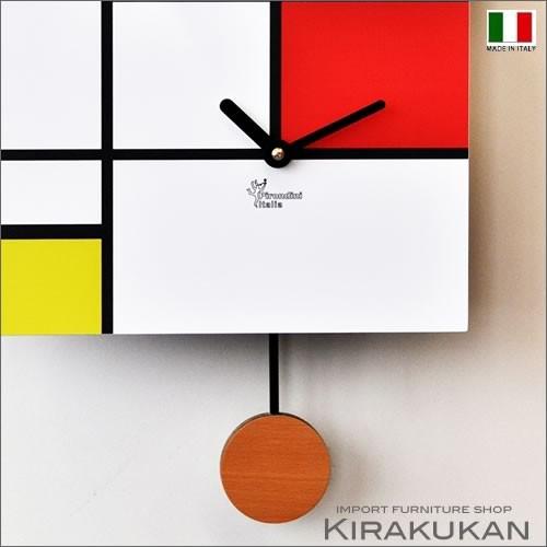 ピロンディーニ イタリア製 around-mondrian Art:140 掛け時計 モダン