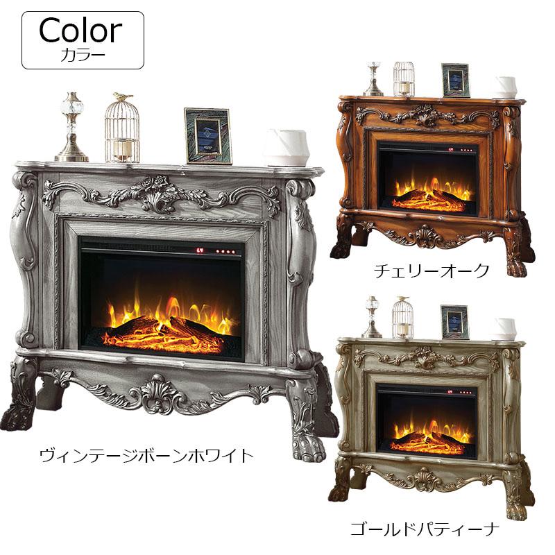 ロイドグランデ（LLOYD GRANDE） 【 開梱設置込 送料無料 】電気式暖炉