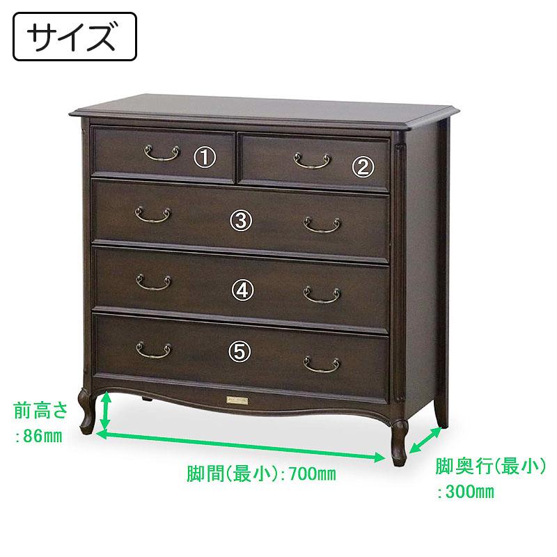 KENT HOUSE チェスト80−4 箪笥 タンス 4段 【事務所】 送料無料 開梱設置込み