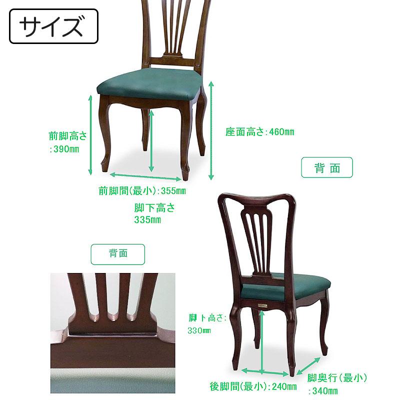 ケントハウス KENT HOUSE ダイニング5点セット DT150 チェアG 4脚セット 送料無料 開梱設置込みの画像
