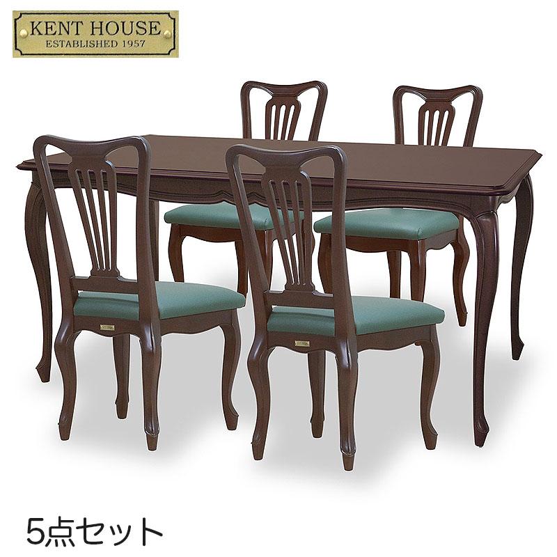 ケントハウス KENT HOUSE ダイニング5点セット DT150 チェアG 4脚セット 送料無料 開梱設置込みの画像