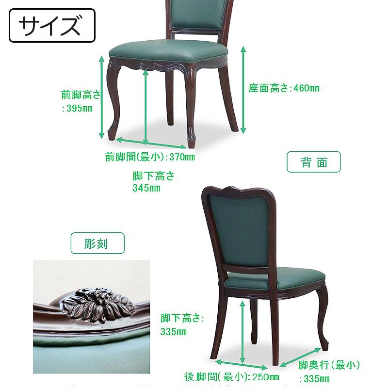 ケントハウス KENT HOUSE ダイニング5点セット DT150 チェアH 4脚セット 送料無料 開梱設置込みの画像